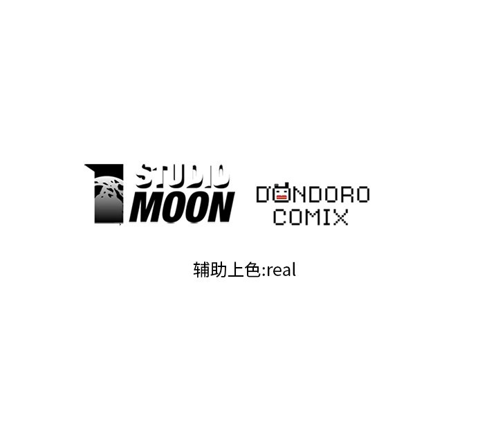 第21話 - 第62张