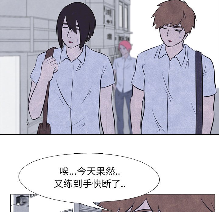 第22話 - 第18张
