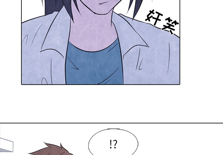 第22話 - 第2张