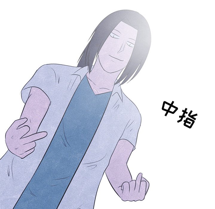 第22話 - 第4张