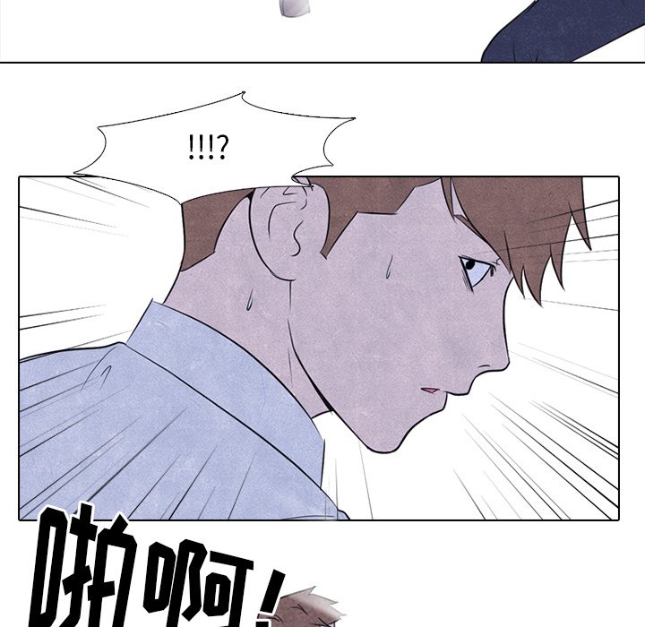 第22話 - 第46张