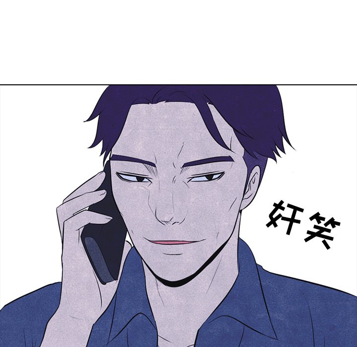 第22話 - 第53张