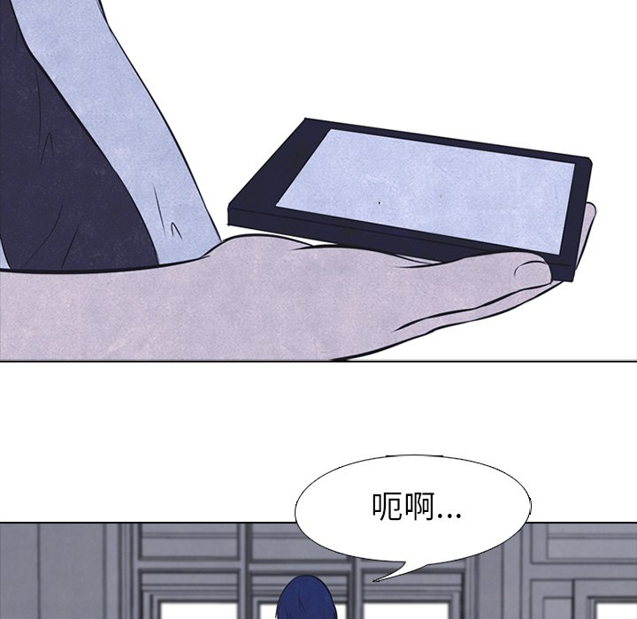 第22話 - 第55张