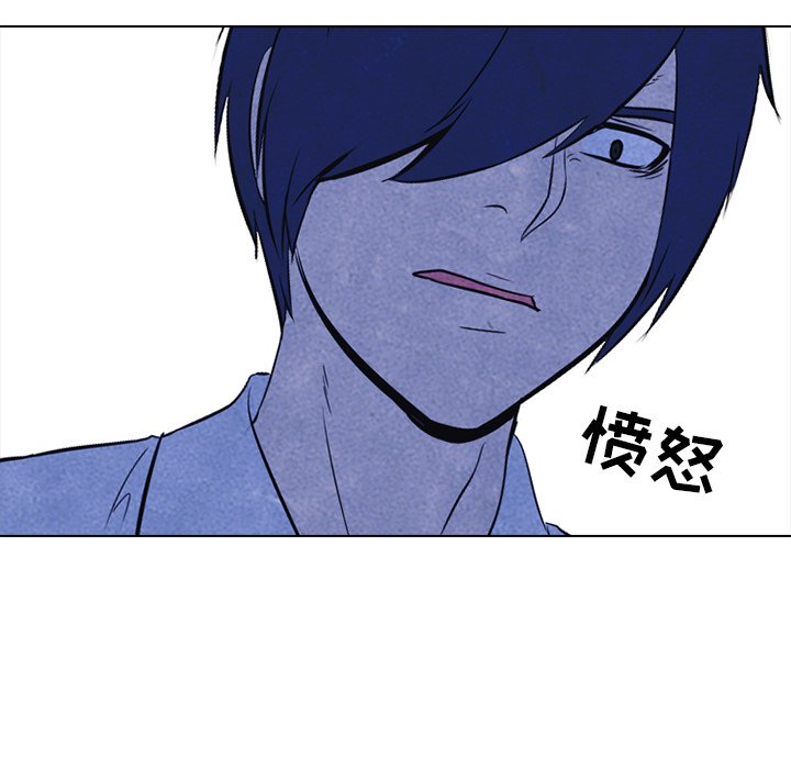 第22話 - 第57张