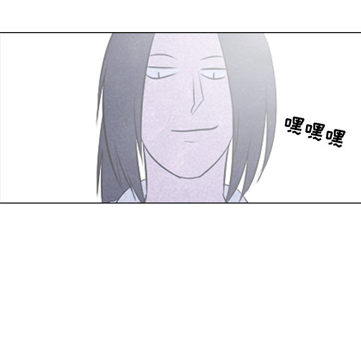第22話 - 第6张