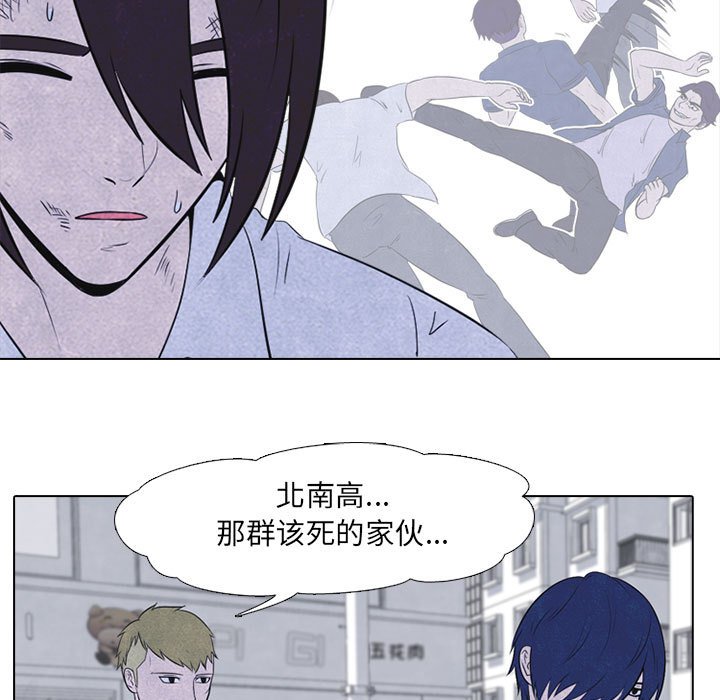 第23話 - 第30张