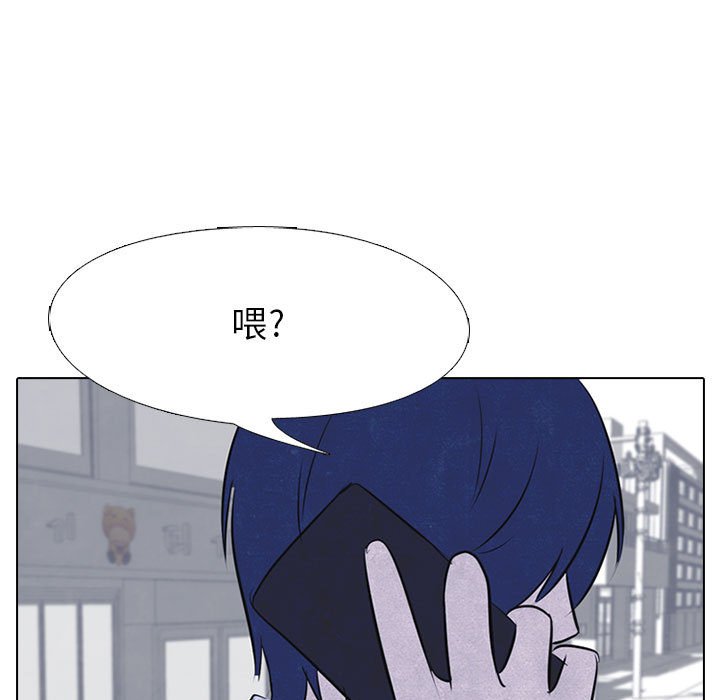 第23話 - 第34张