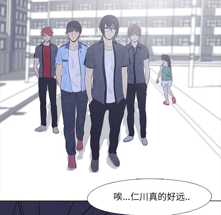 第23話 - 第59张