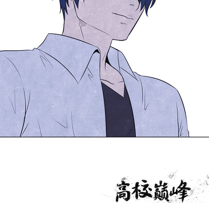 第23話 - 第65张