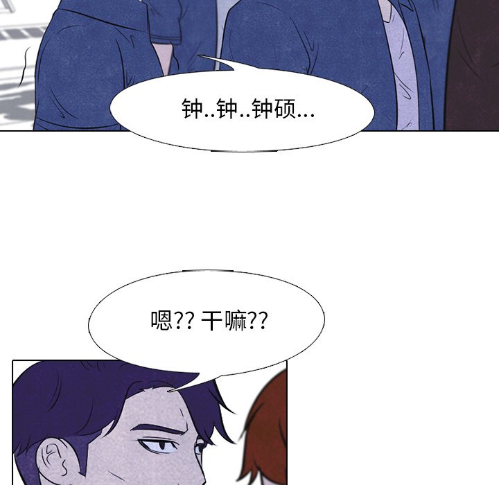 第24話 - 第31张