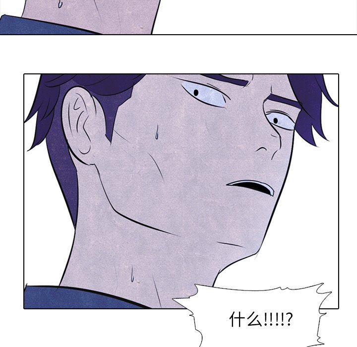 第24話 - 第38张