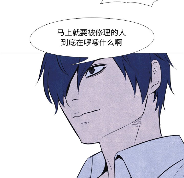 第24話 - 第39张