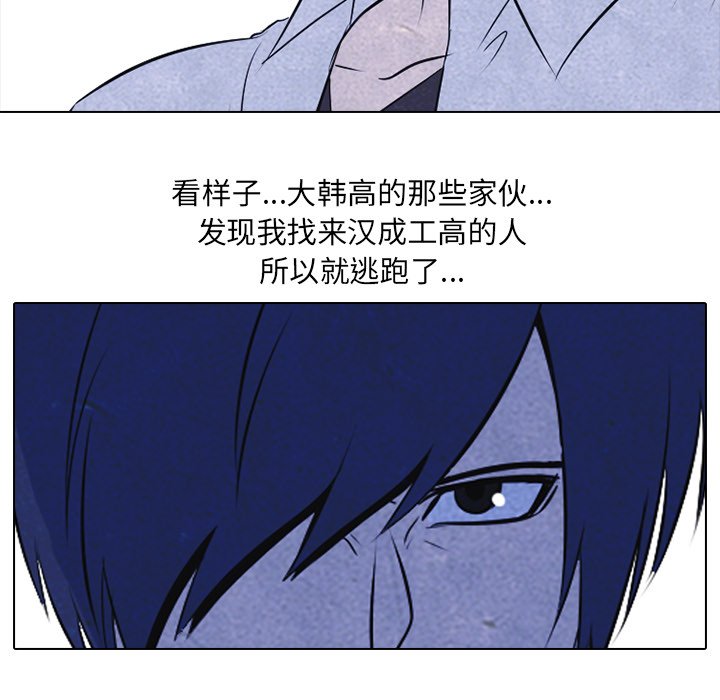第24話 - 第40张