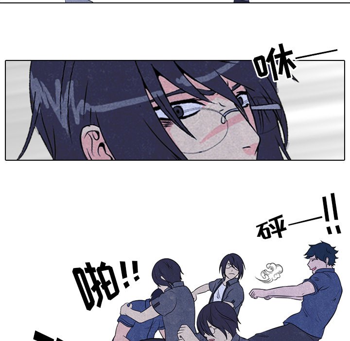 第24話 - 第49张