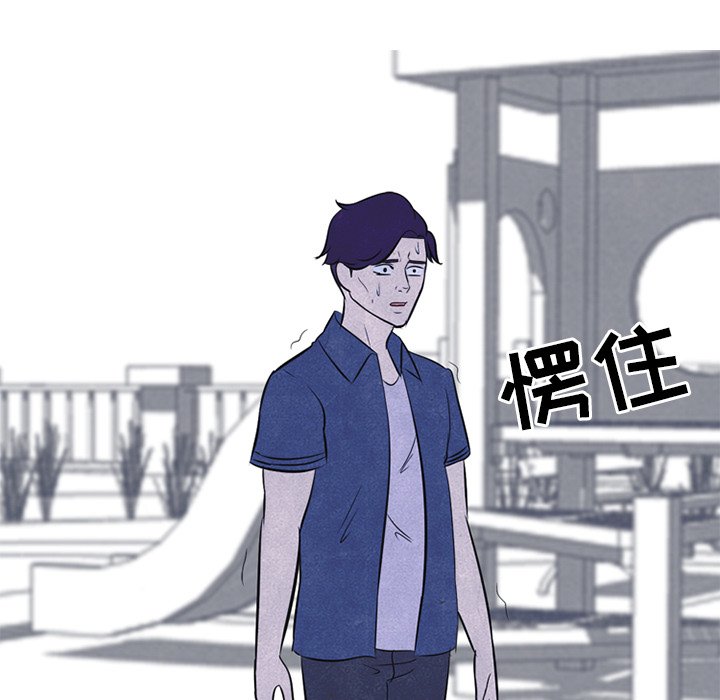 第24話 - 第57张