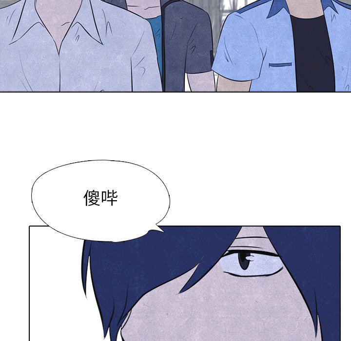 第24話 - 第64张