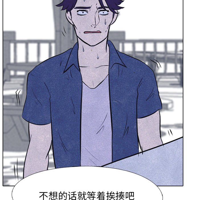 第24話 - 第69张