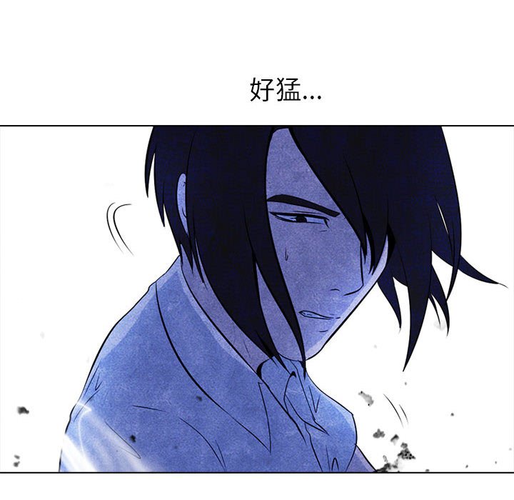 第25話 - 第19张