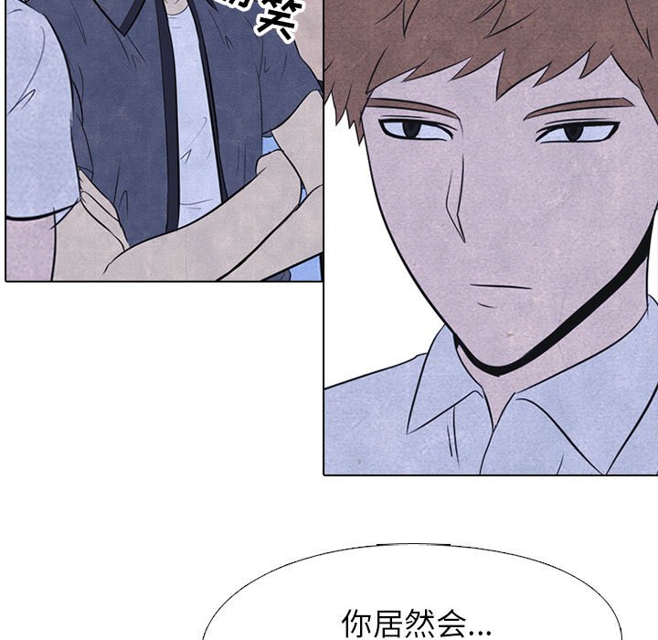 第25話 - 第28张