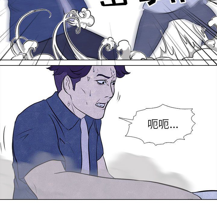 第25話 - 第34张