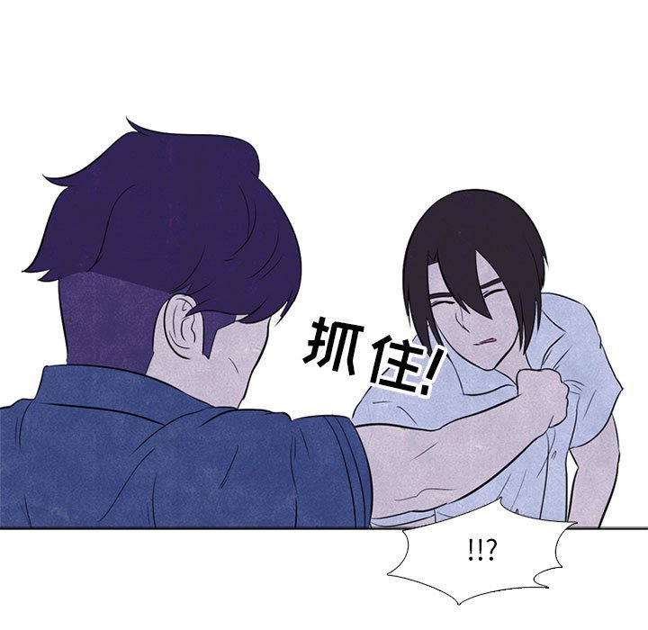 第25話 - 第36张