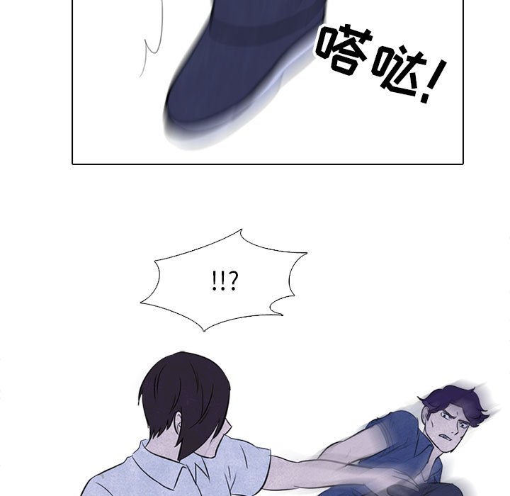 第25話 - 第46张