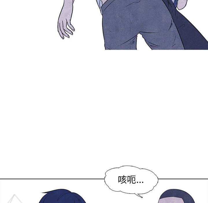 第25話 - 第49张