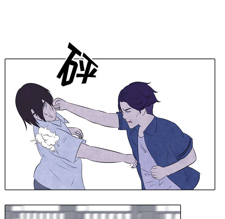 第25話 - 第56张