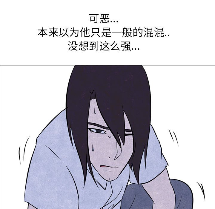 第25話 - 第58张