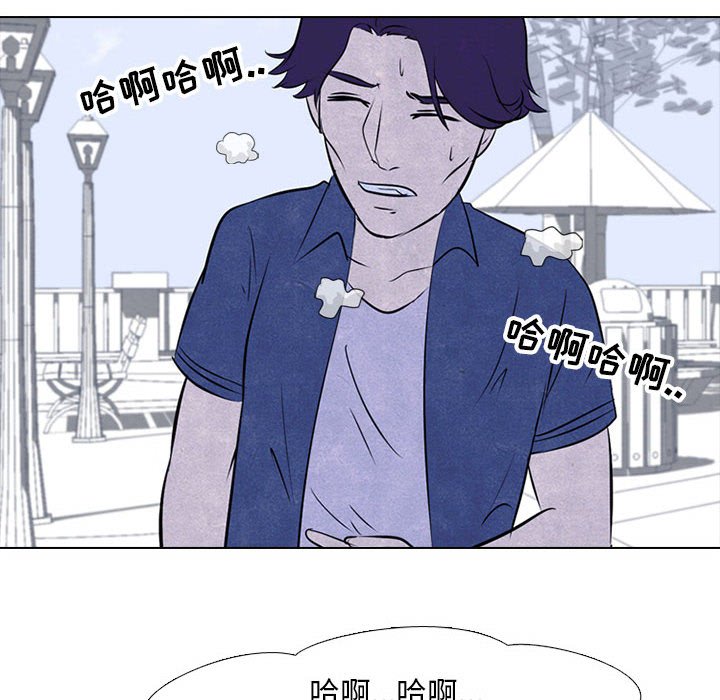 第25話 - 第65张