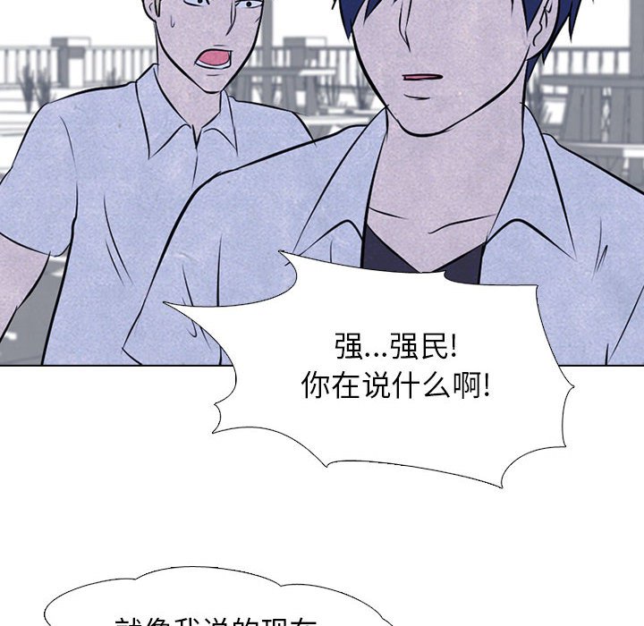 第25話 - 第69张