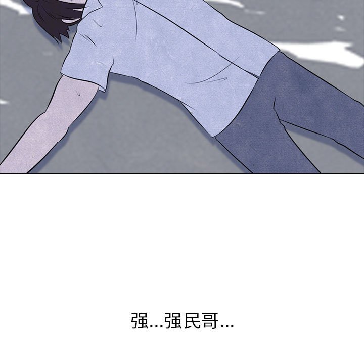 第25話 - 第72张