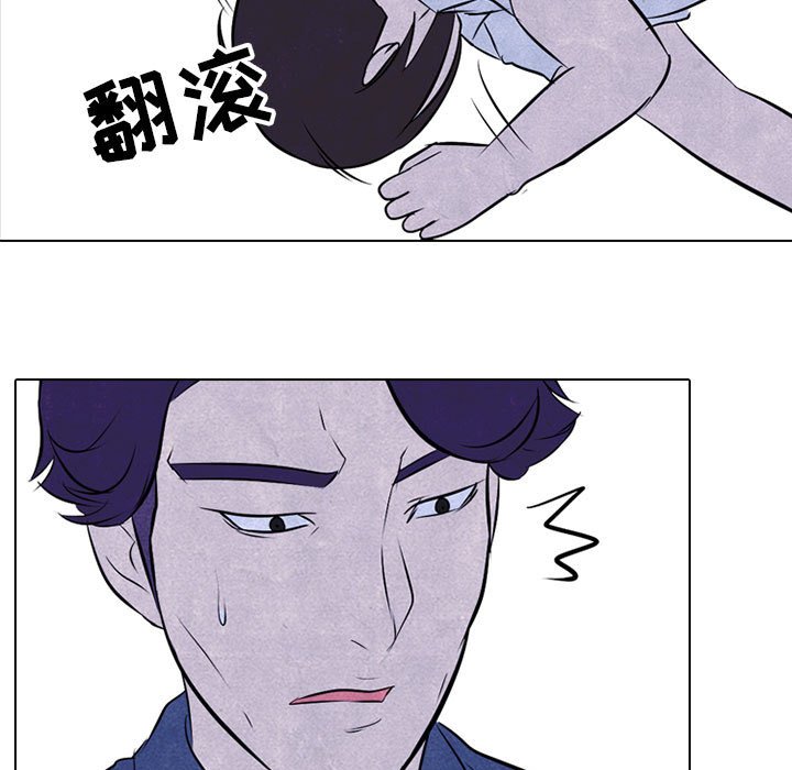第25話 - 第76张