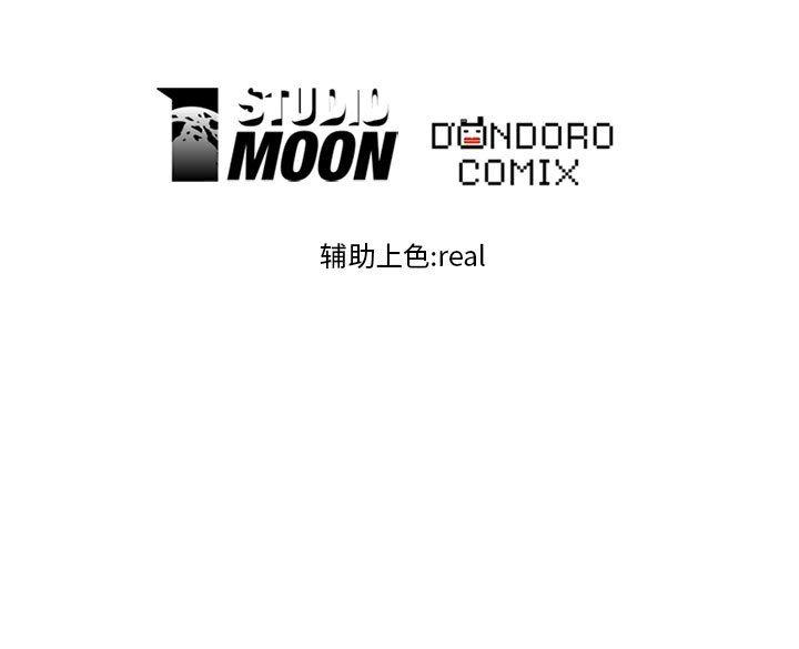 第25話 - 第82张