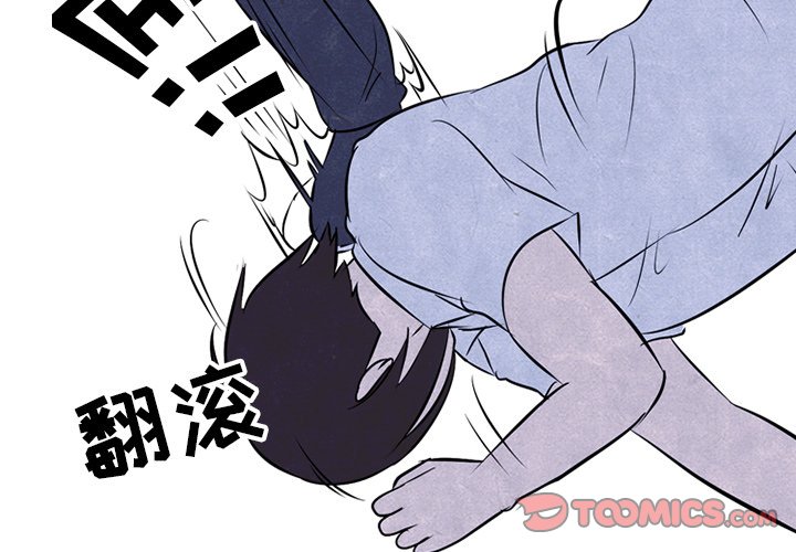 第26話 - 第1张