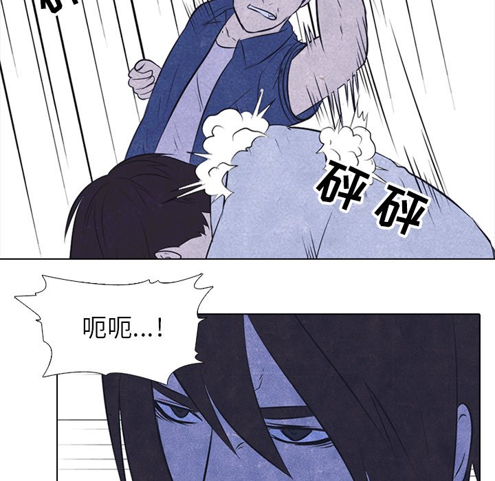 第26話 - 第19张