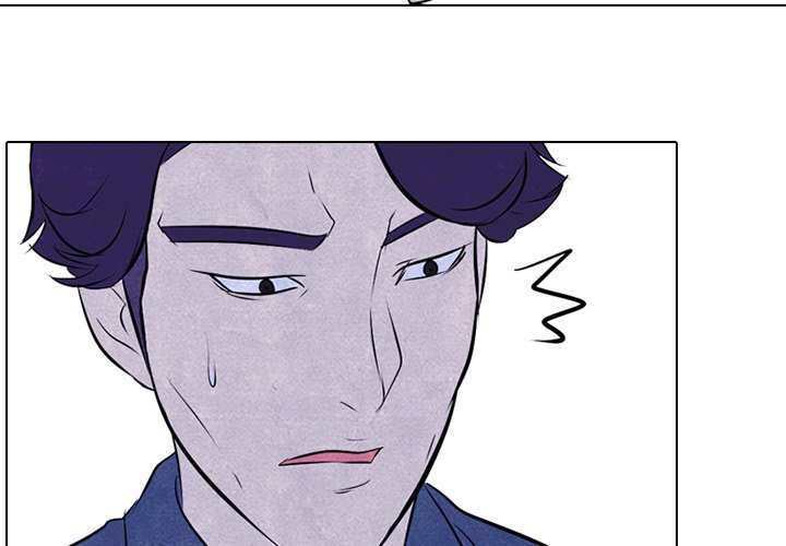 第26話 - 第2张