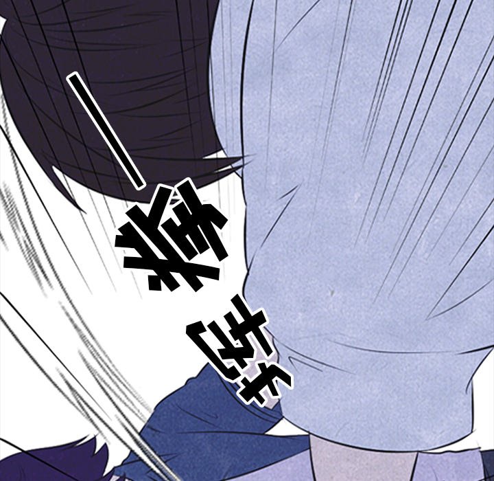 第26話 - 第21张