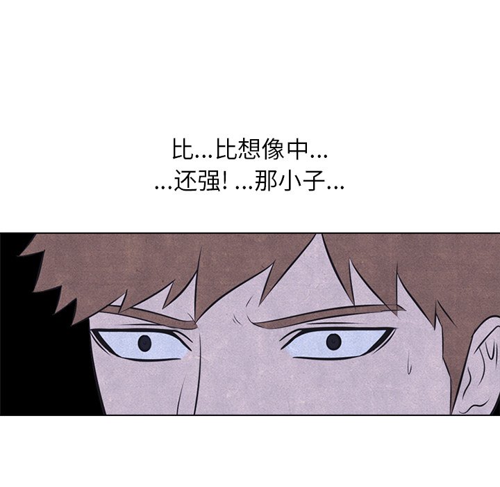 第26話 - 第40张