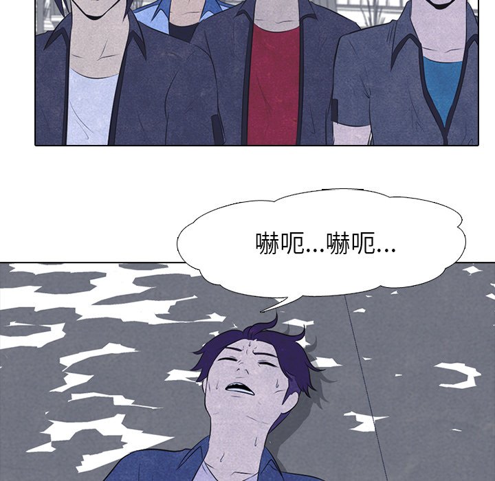 第26話 - 第42张