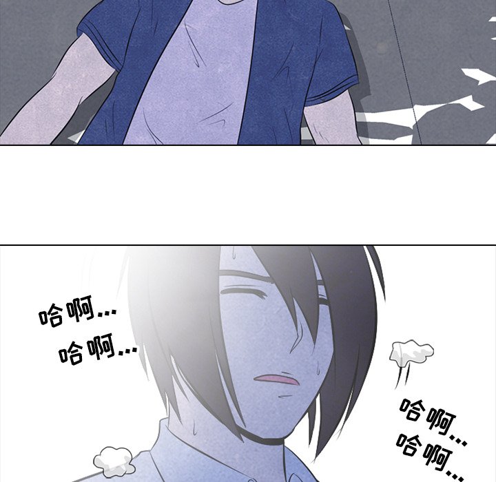 第26話 - 第43张