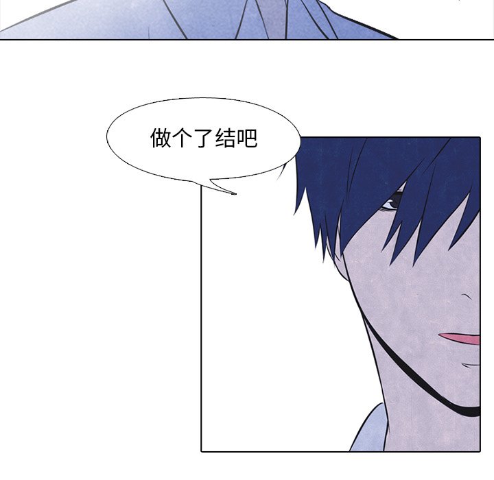 第26話 - 第44张
