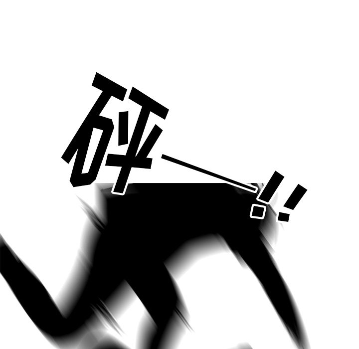 第26話 - 第47张