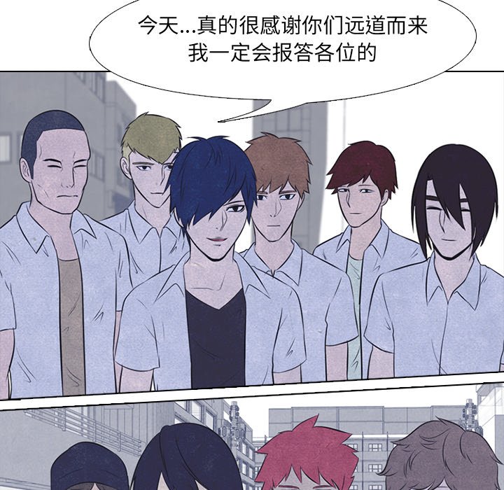 第26話 - 第60张
