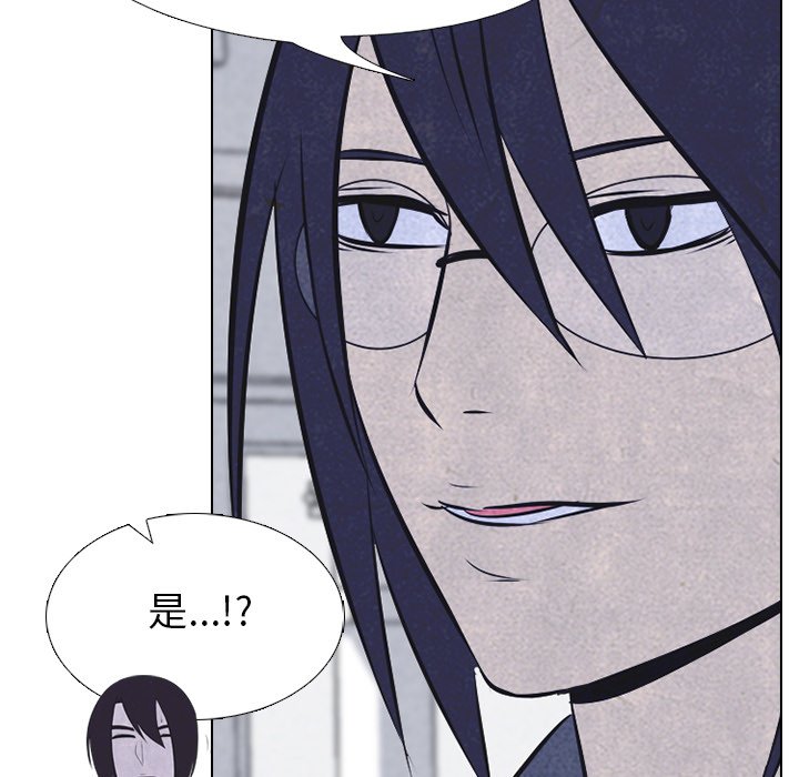 第26話 - 第62张