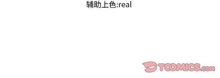 第26話 - 第79张