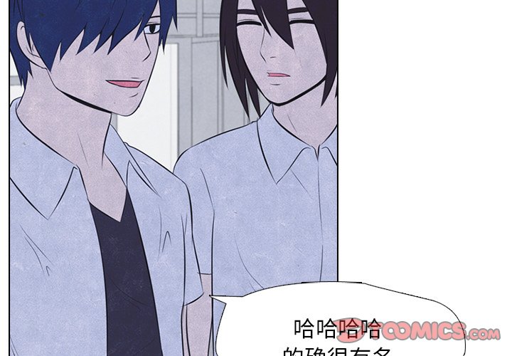 第27話 - 第1张