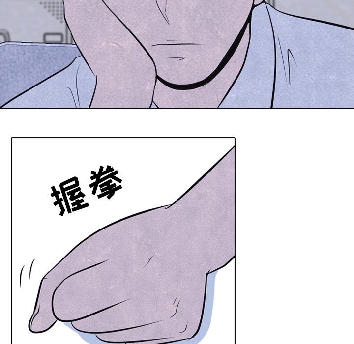 第27話 - 第14张