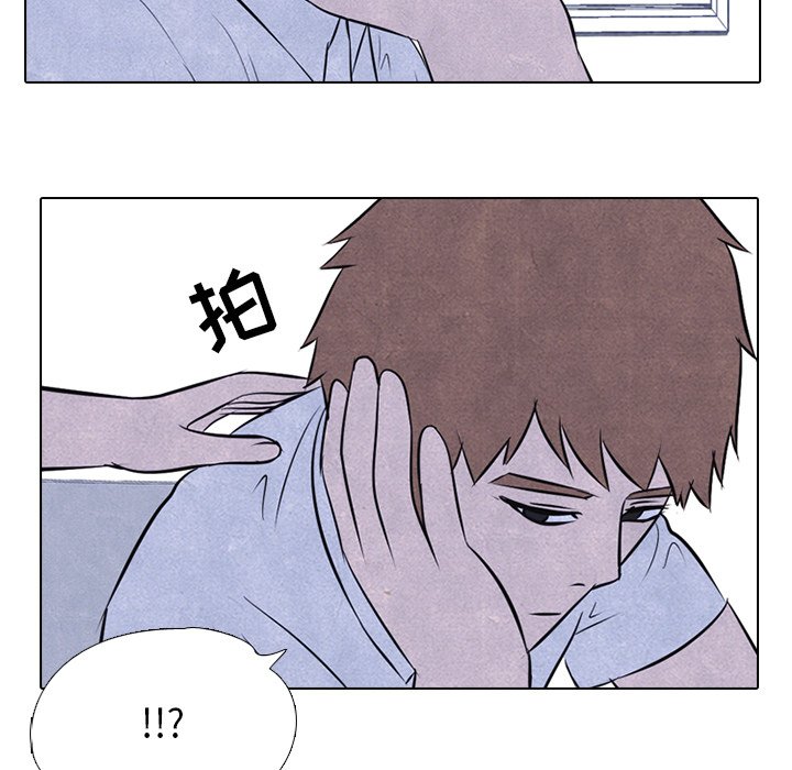 第27話 - 第16张