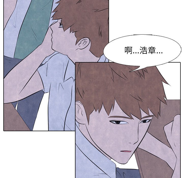 第27話 - 第18张